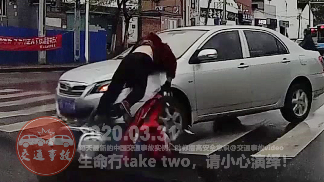中国交通事故20200331:每天最新的车祸实例,助你提高安全意识